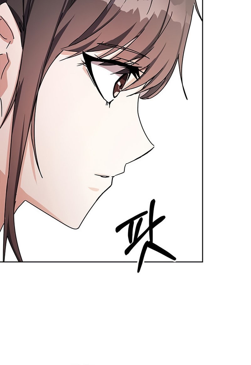 Transcension Academy Chapter 17 Gambar 74