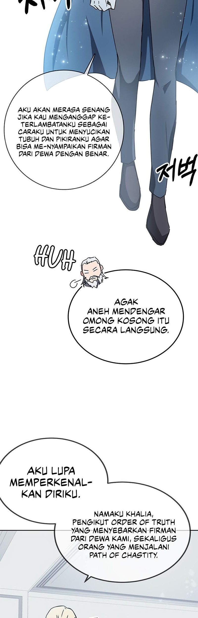 Baca Transcension Academy Chapter 17 Gambar 2
