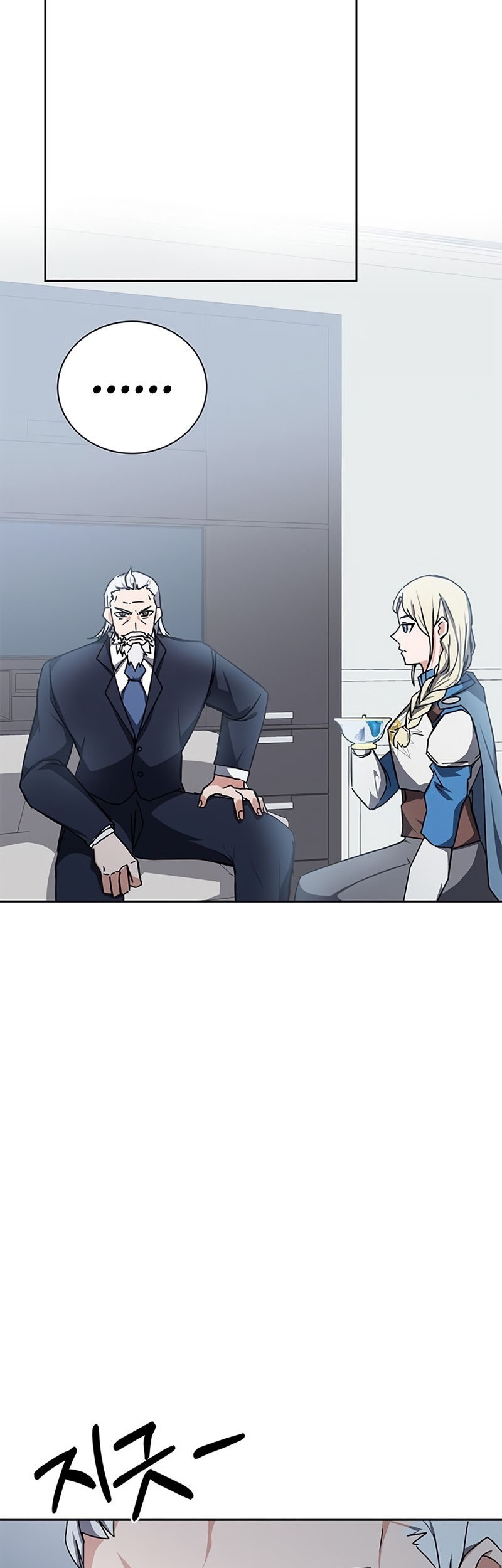 Transcension Academy Chapter 17 Gambar 13