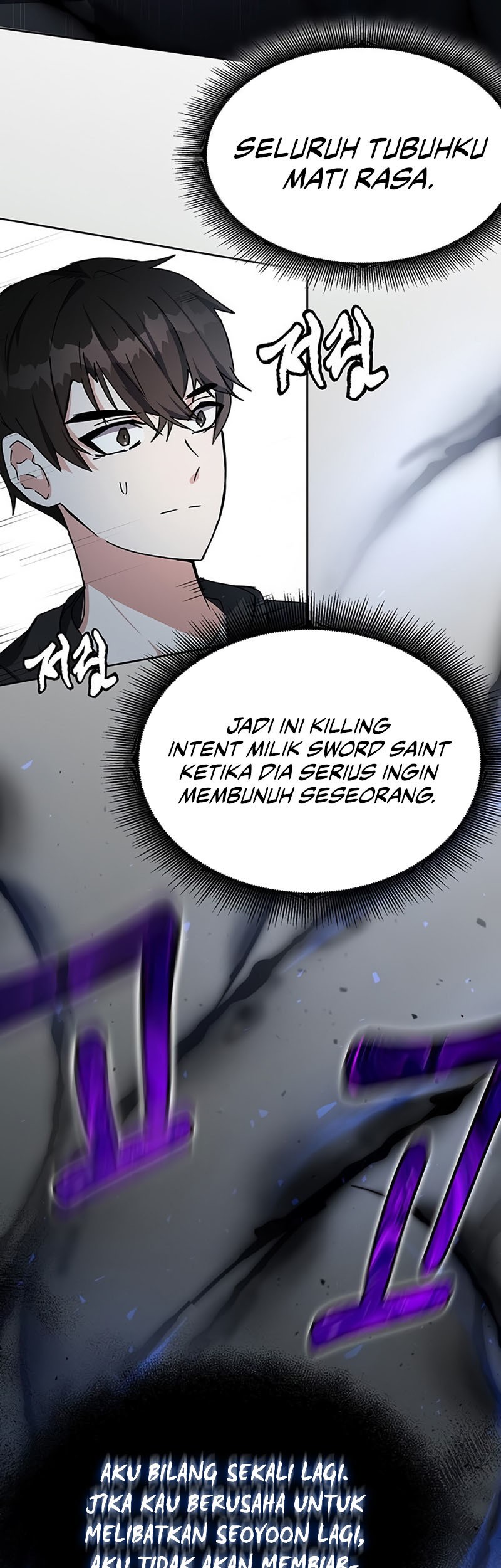 Transcension Academy Chapter 17 Gambar 20