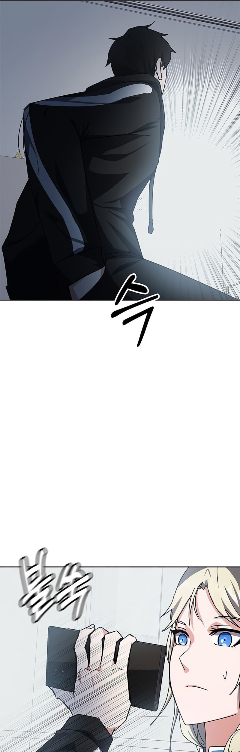 Transcension Academy Chapter 17 Gambar 35