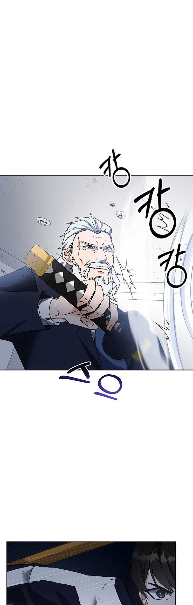 Transcension Academy Chapter 14 Gambar 45