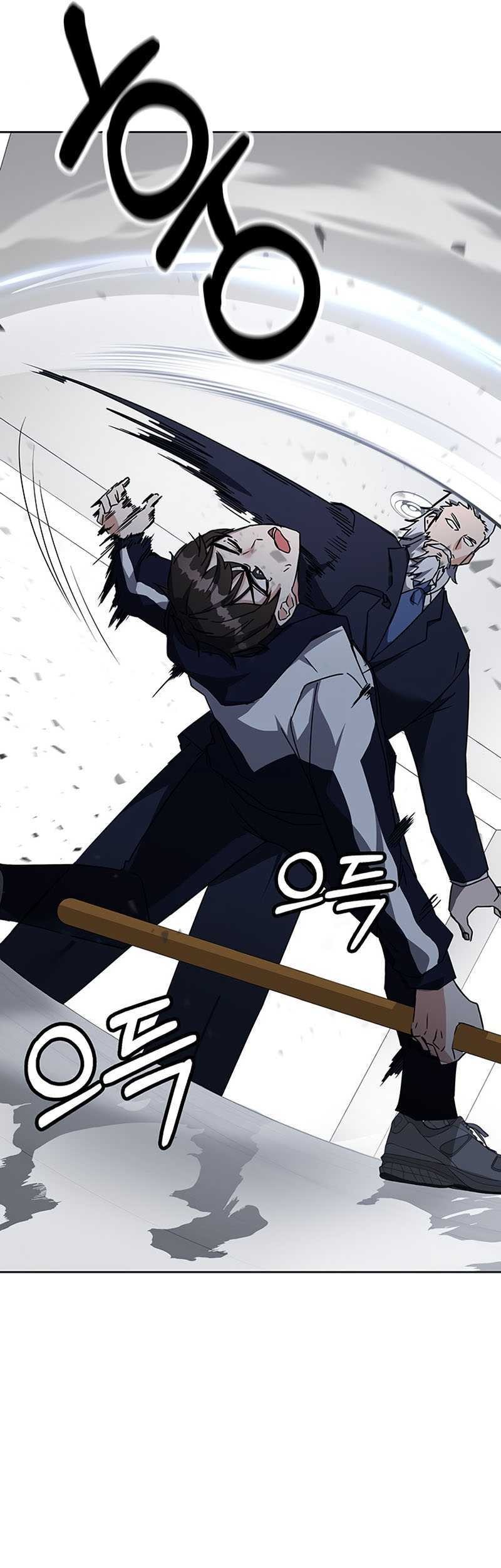 Transcension Academy Chapter 14 Gambar 55