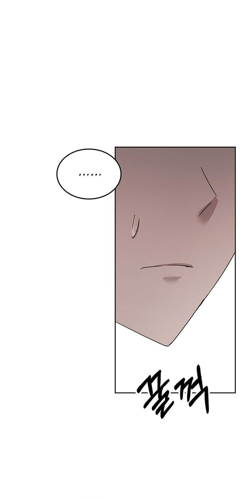 Transcension Academy Chapter 14 Gambar 25
