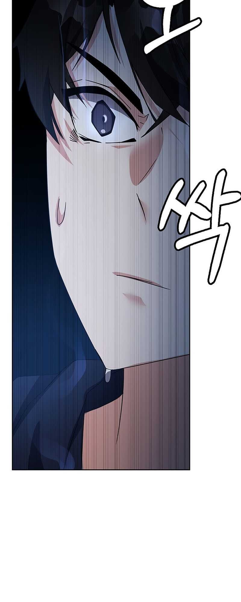 Transcension Academy Chapter 14 Gambar 39