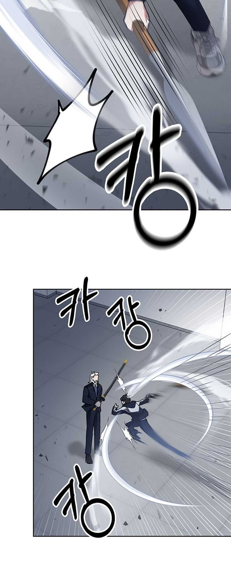 Transcension Academy Chapter 14 Gambar 44