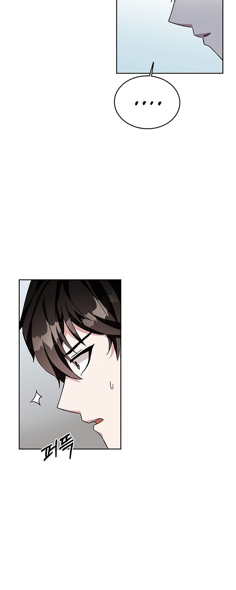 Transcension Academy Chapter 4 Gambar 73