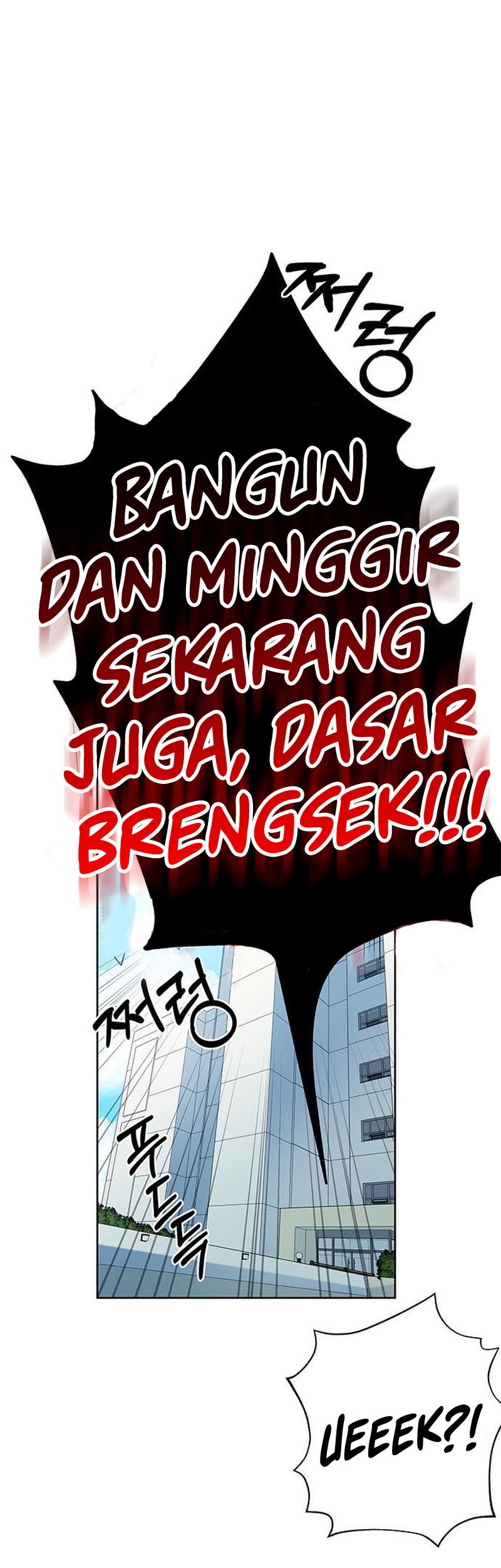 Baca Komik Transcension Academy Chapter 2 Gambar 1