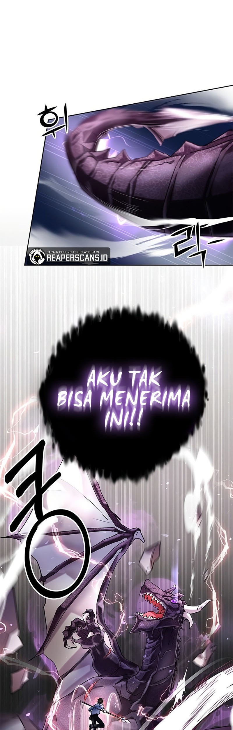 Transcension Academy Chapter 00.1 Gambar 25