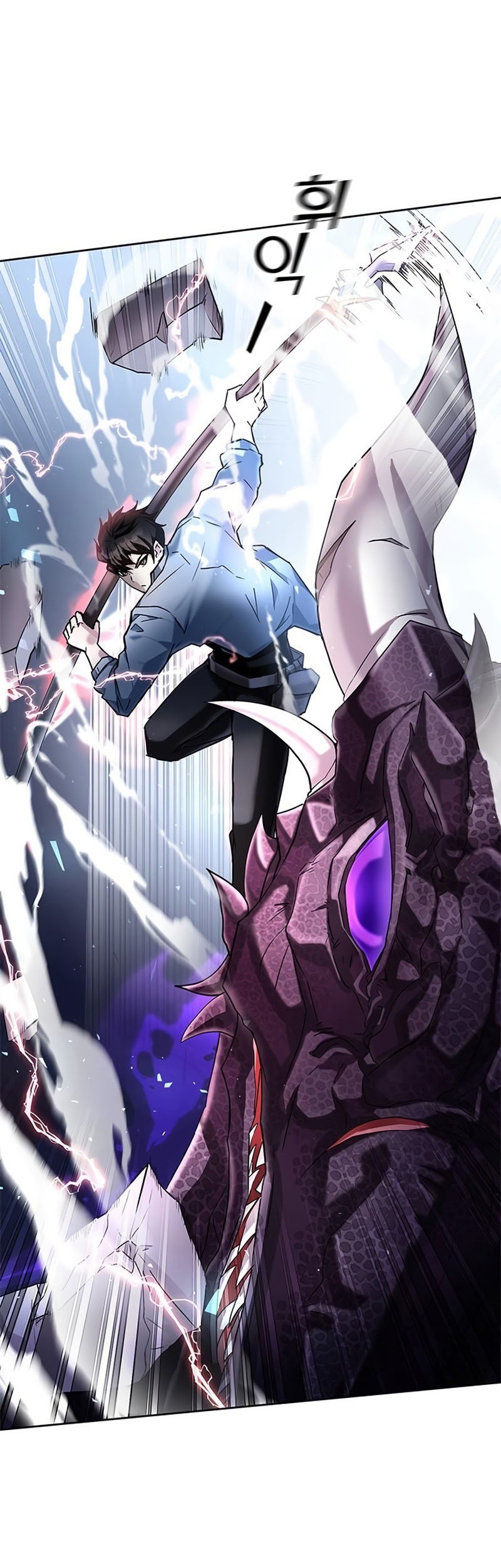 Transcension Academy Chapter 00.1 Gambar 28
