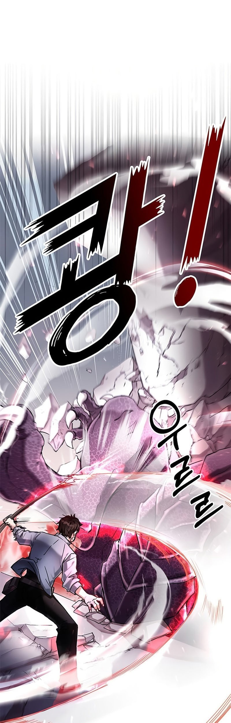 Transcension Academy Chapter 00.1 Gambar 29