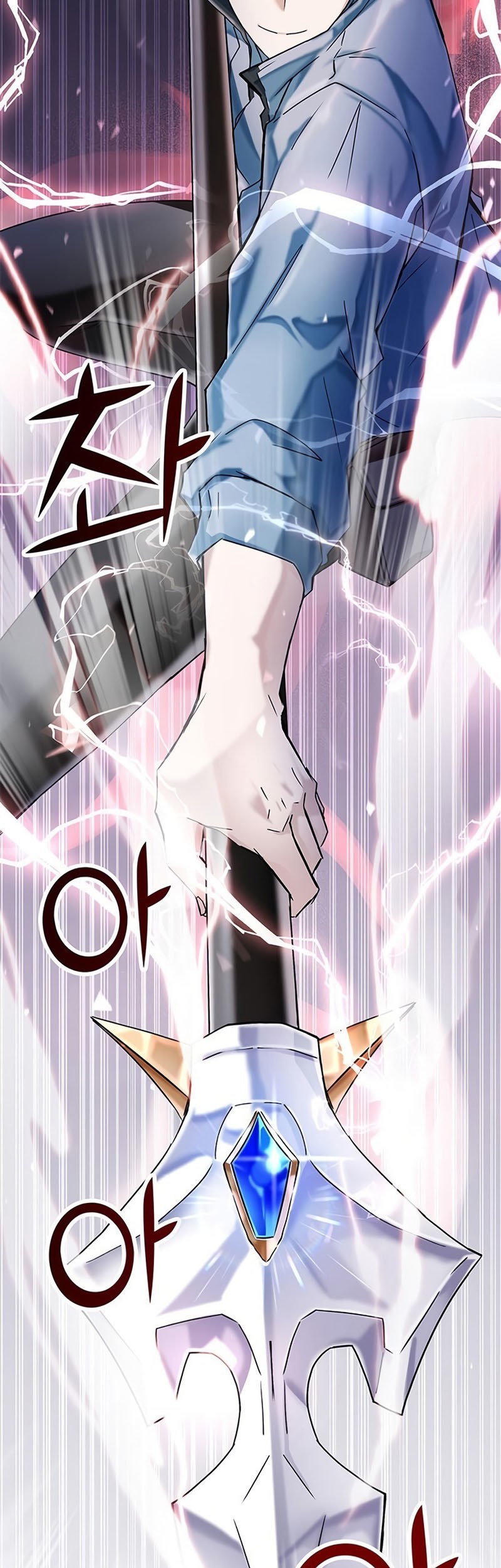 Transcension Academy Chapter 00.1 Gambar 38