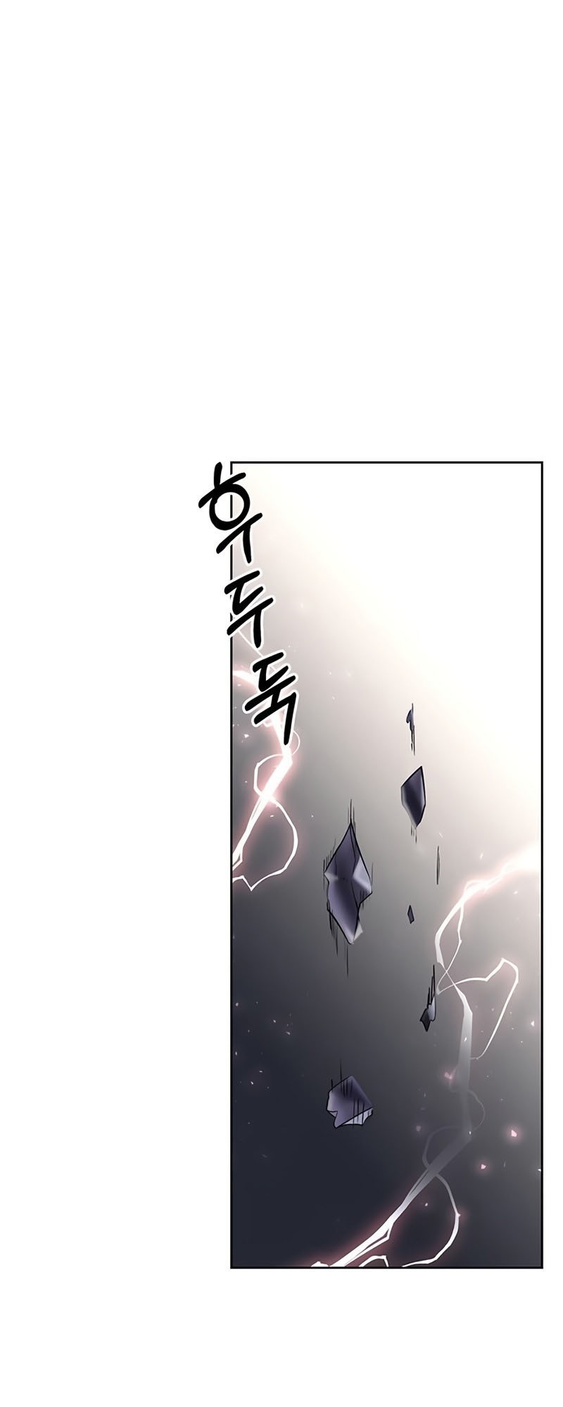 Transcension Academy Chapter 00.1 Gambar 40