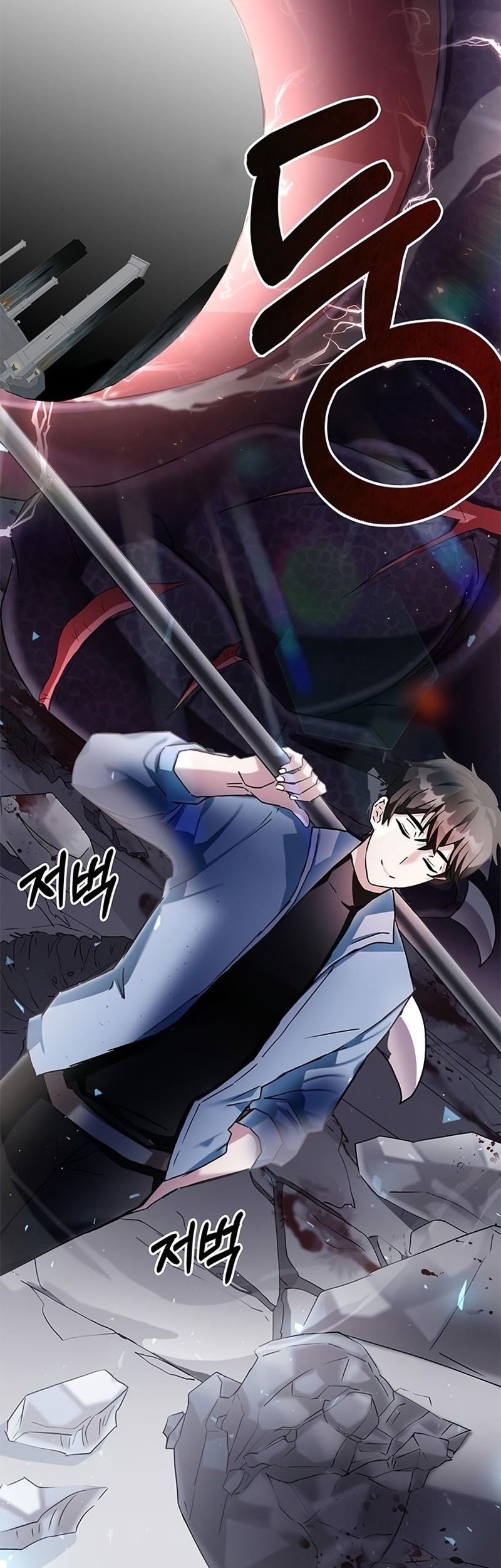 Transcension Academy Chapter 00.1 Gambar 42