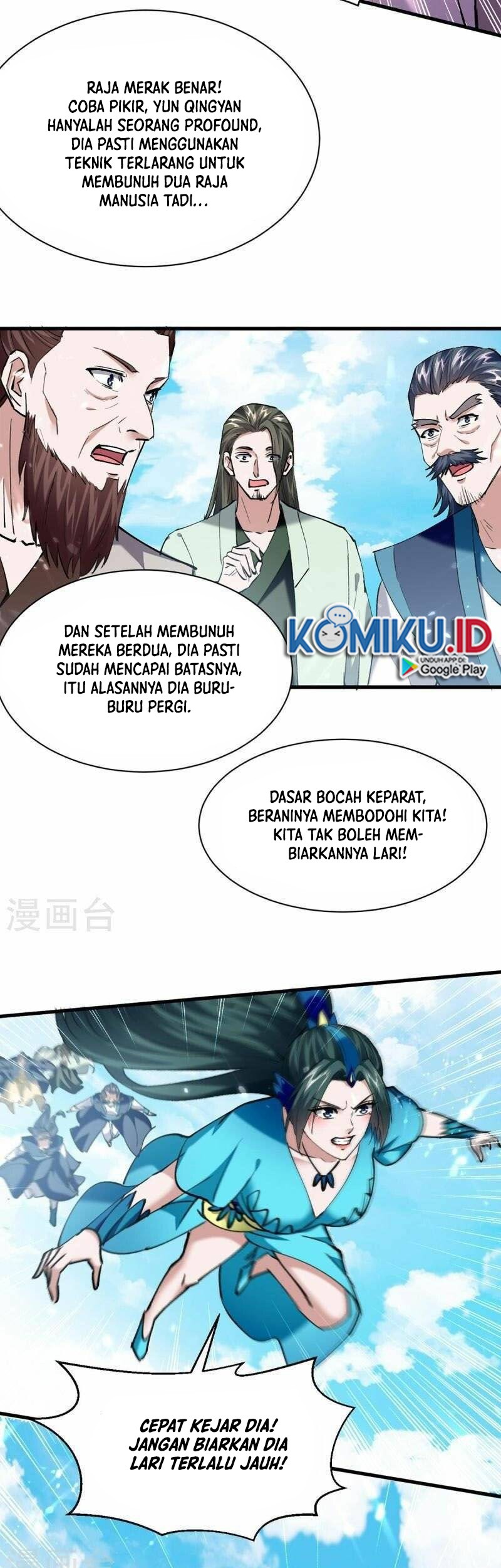 Return of Xiandi Chapter 323 Gambar 11