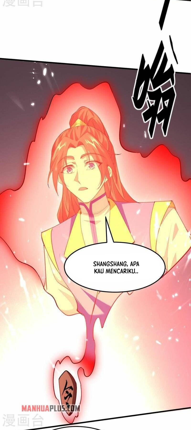 Return of Xiandi Chapter 324 Gambar 17