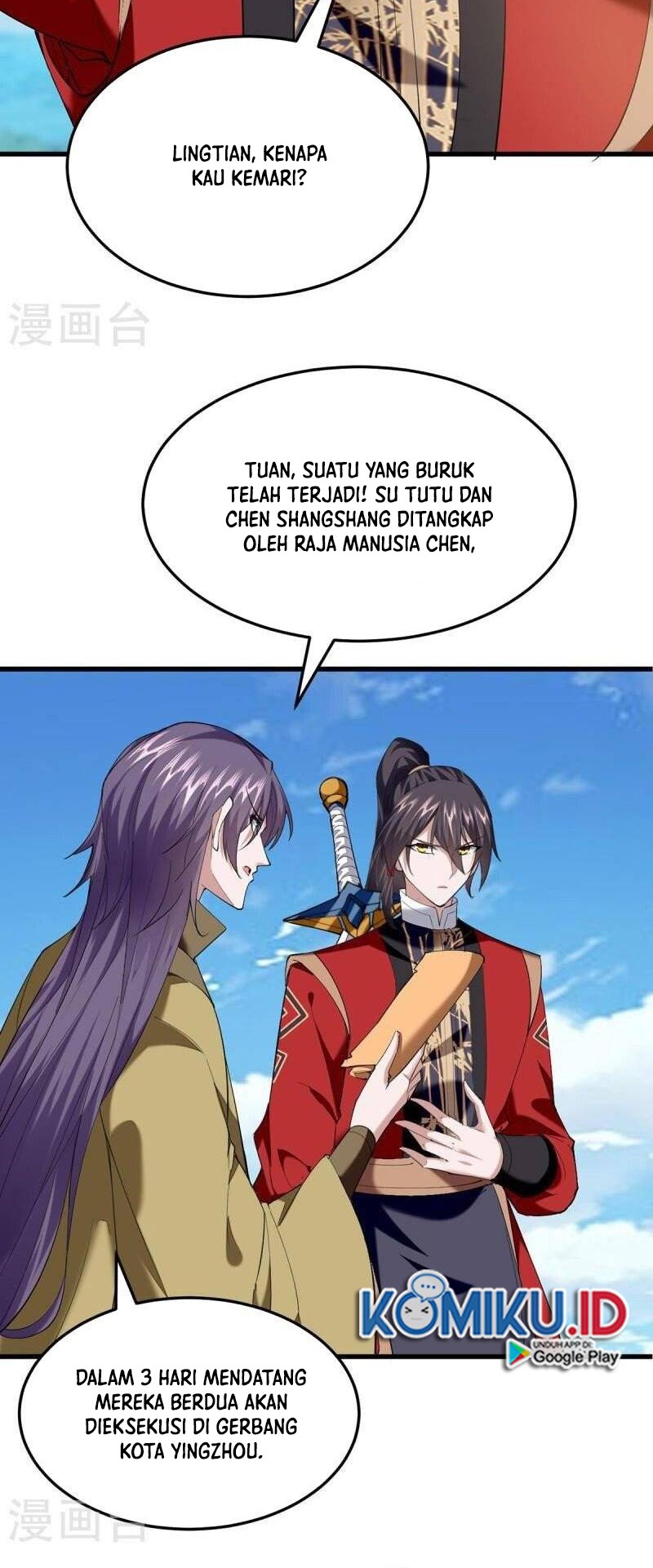 Return of Xiandi Chapter 326 Gambar 21