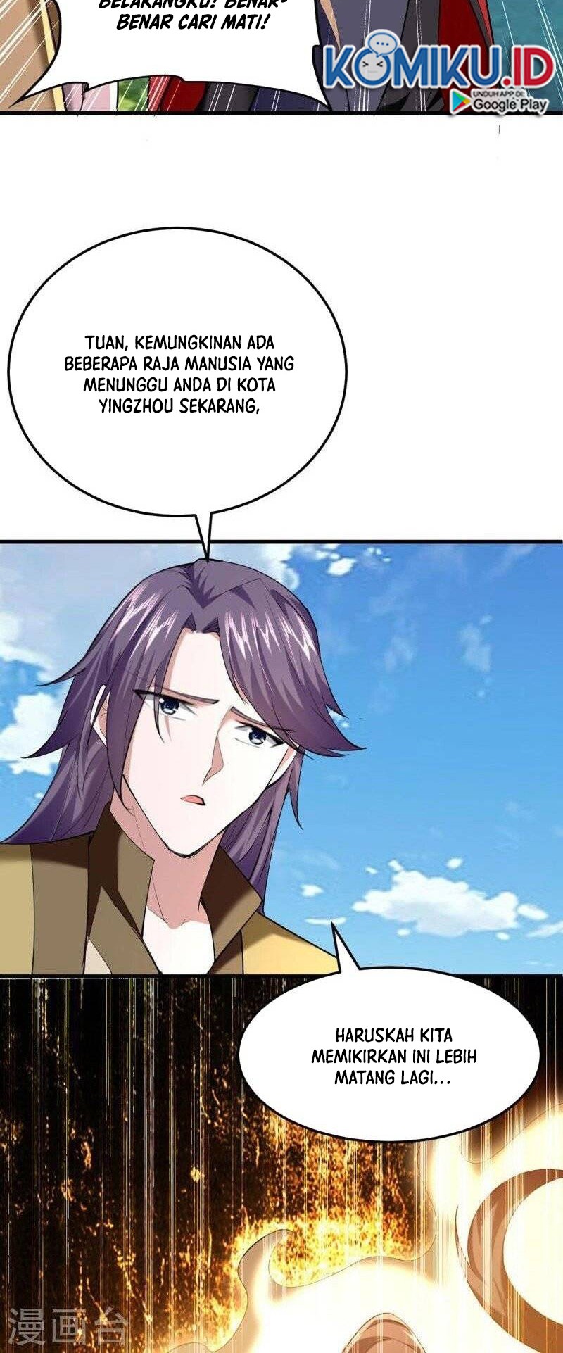 Return of Xiandi Chapter 326 Gambar 23