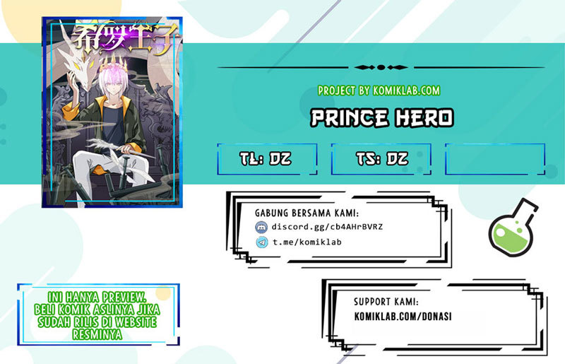 Prince Hero Chapter 19 1