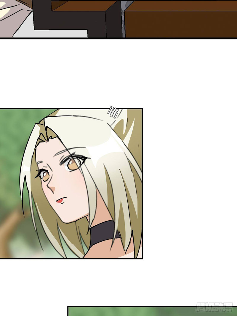 Prince Hero Chapter 10 Gambar 12