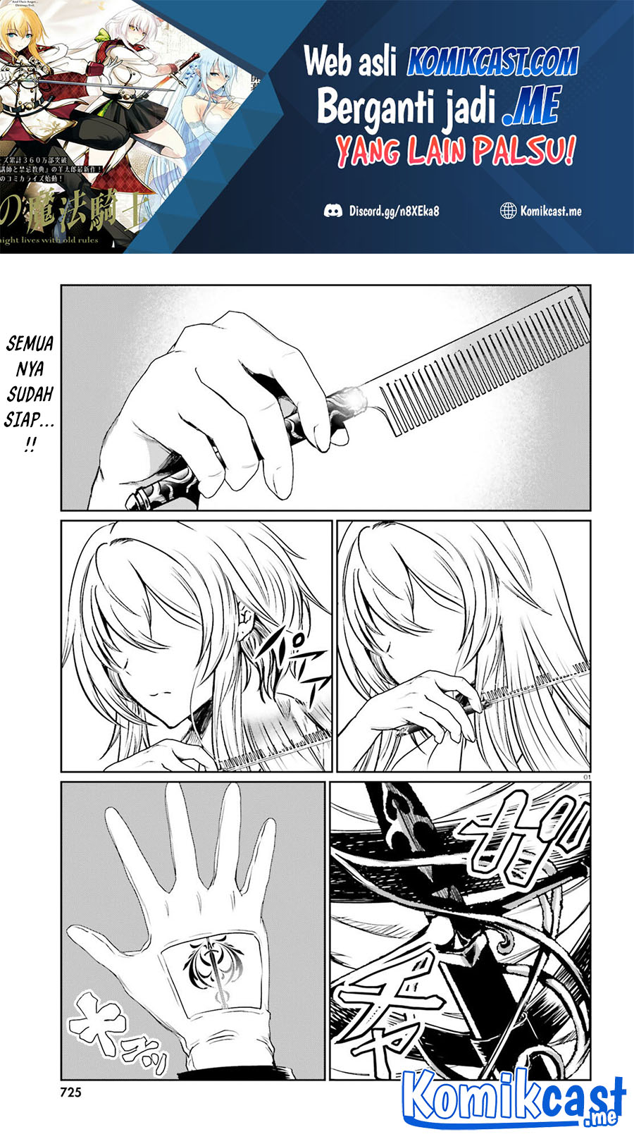 Baca  Furuki Okite No Mahou Kishi Chapter 12 Gambar 2