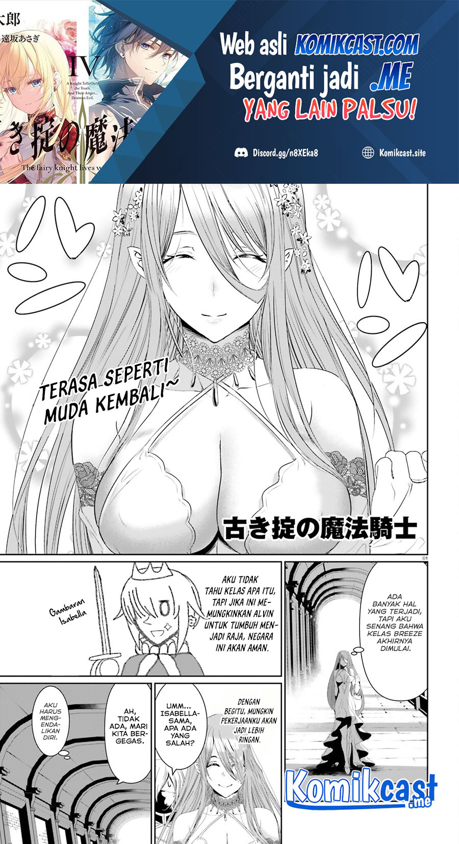 Baca  Furuki Okite No Mahou Kishi Chapter 10 Gambar 2