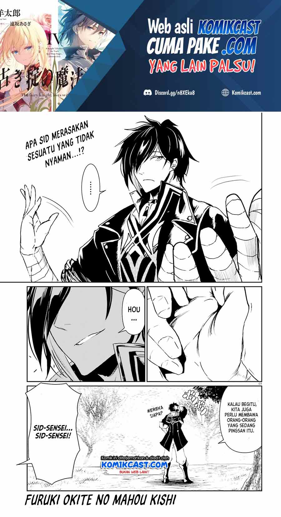 Baca Furuki Okite No Mahou Kishi Chapter 09 Gambar 2