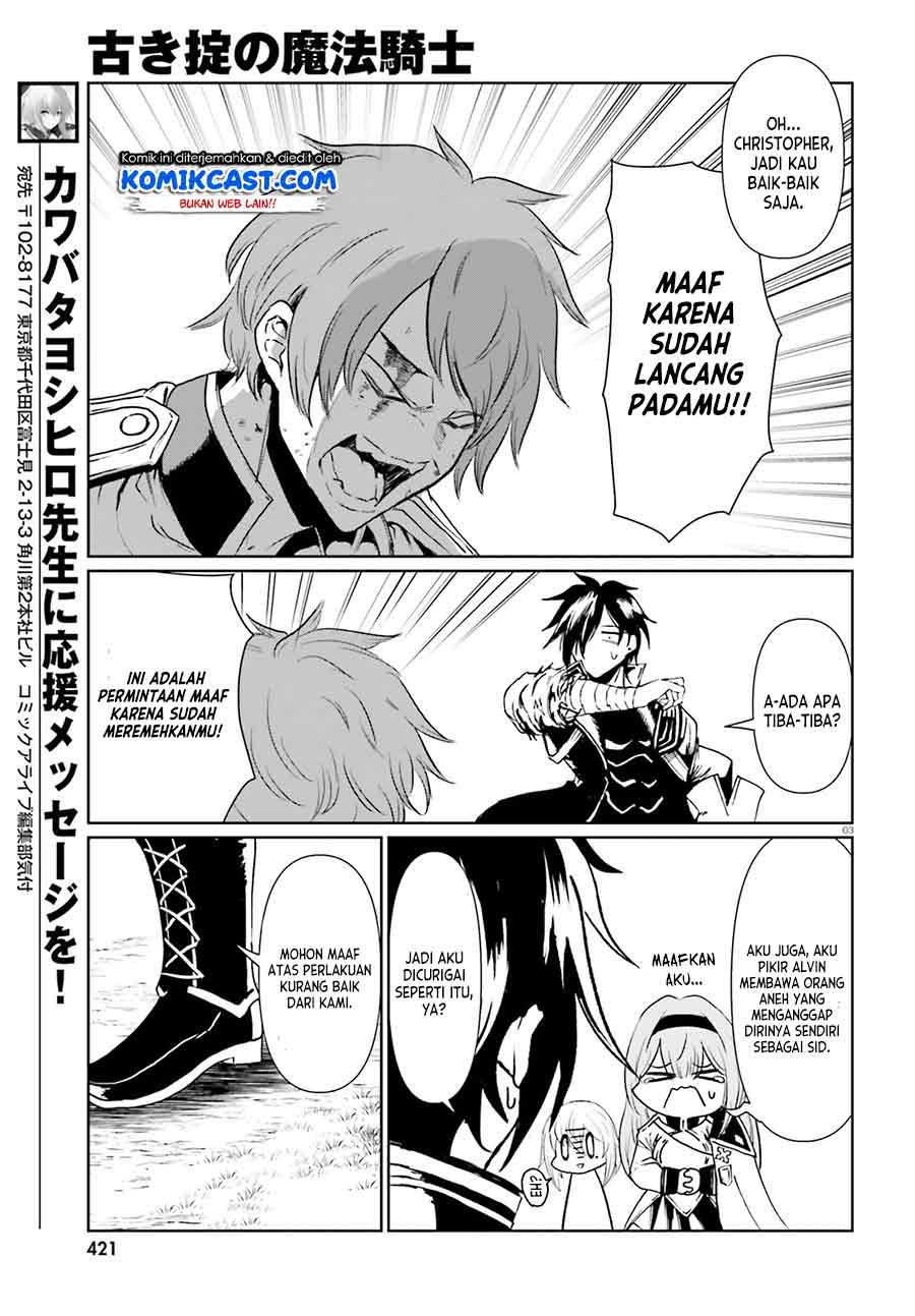 Furuki Okite No Mahou Kishi Chapter 09 Gambar 4