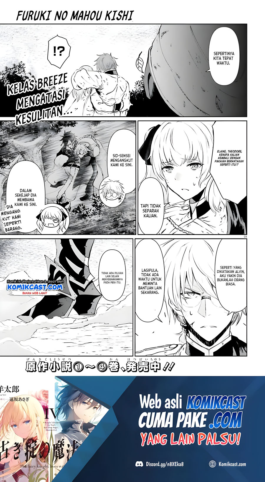 Baca Furuki Okite No Mahou Kishi Chapter 08 Gambar 2