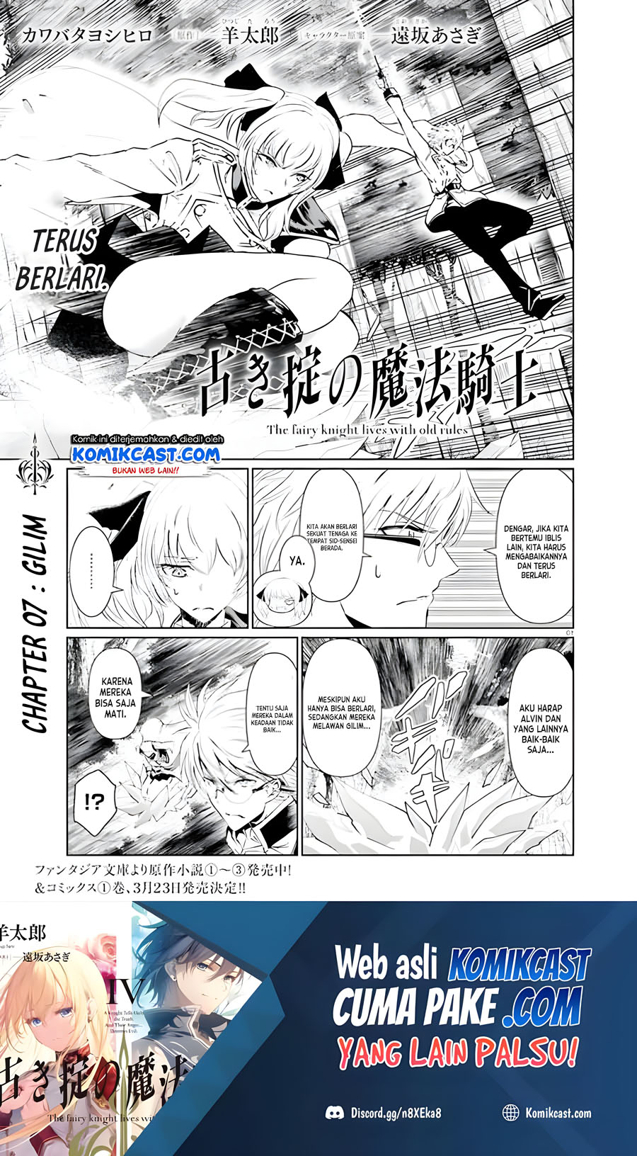 Baca Furuki Okite No Mahou Kishi Chapter 07 Gambar 2