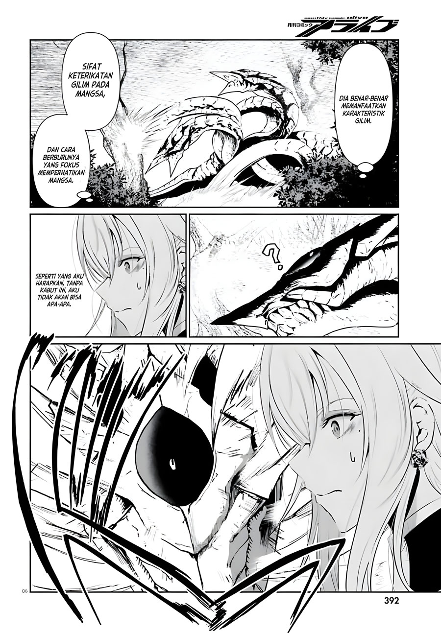 Furuki Okite No Mahou Kishi Chapter 07 Gambar 7