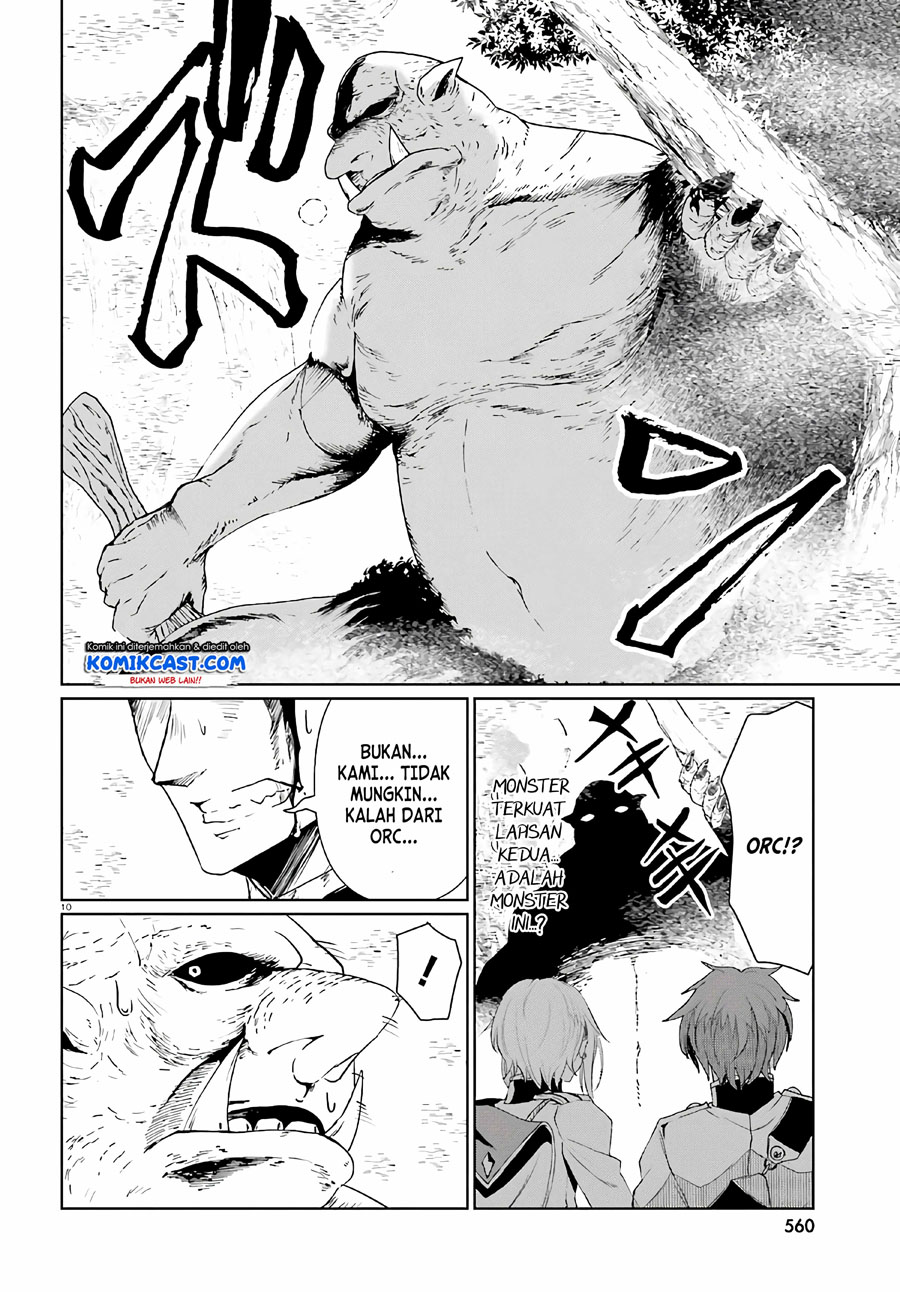 Furuki Okite No Mahou Kishi Chapter 06 Gambar 11