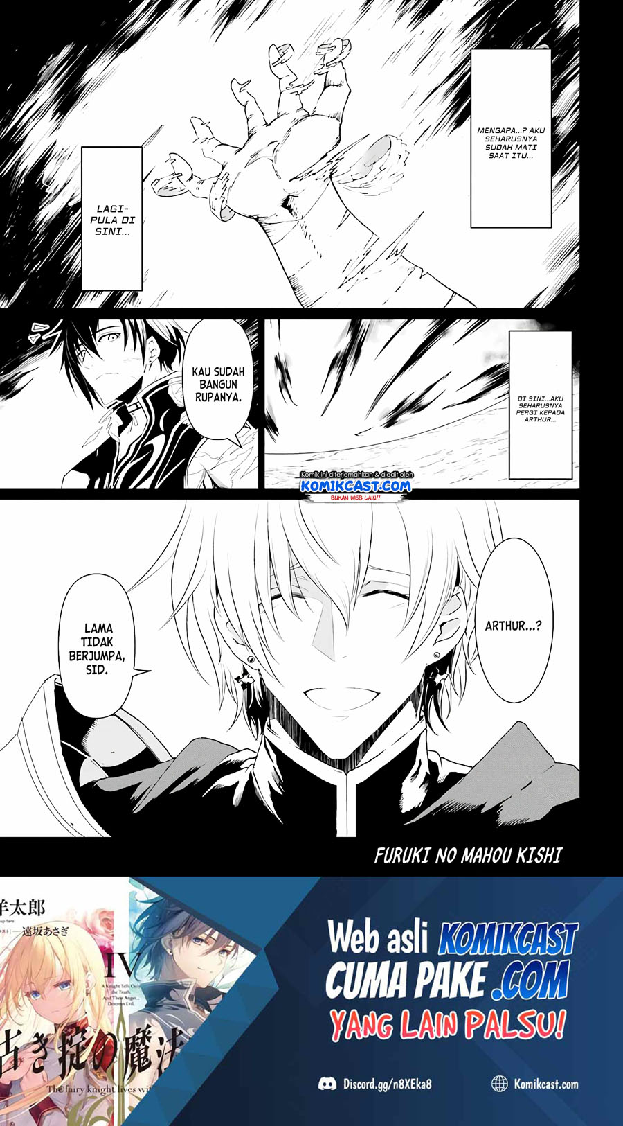 Baca Furuki Okite No Mahou Kishi Chapter 06 Gambar 2