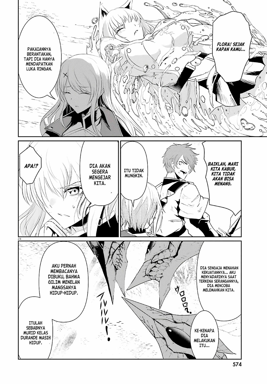 Furuki Okite No Mahou Kishi Chapter 06 Gambar 24
