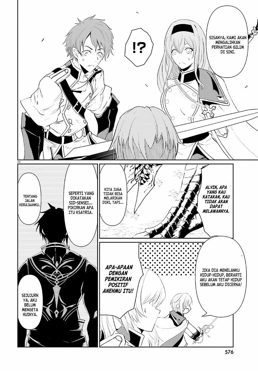 Furuki Okite No Mahou Kishi Chapter 06 Gambar 26