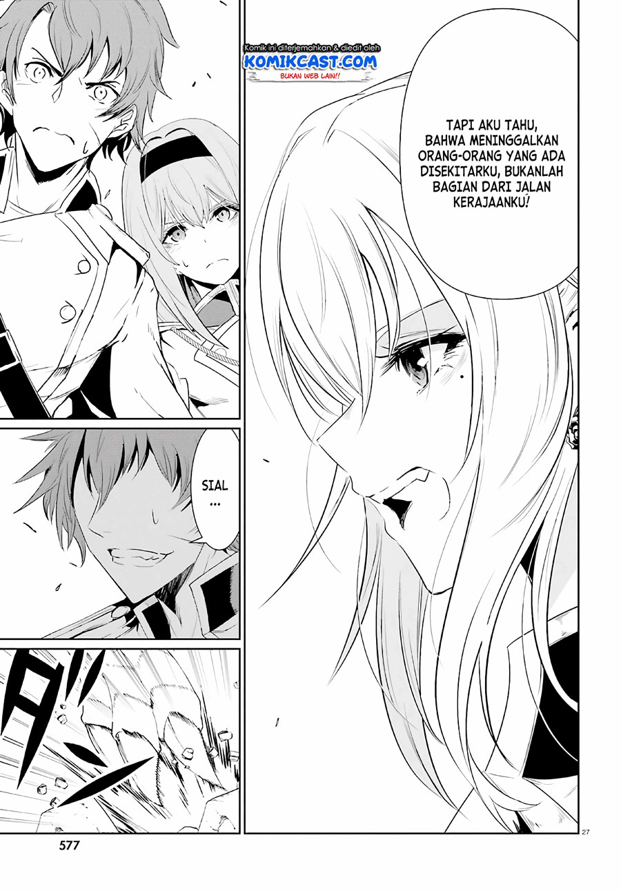 Furuki Okite No Mahou Kishi Chapter 06 Gambar 27