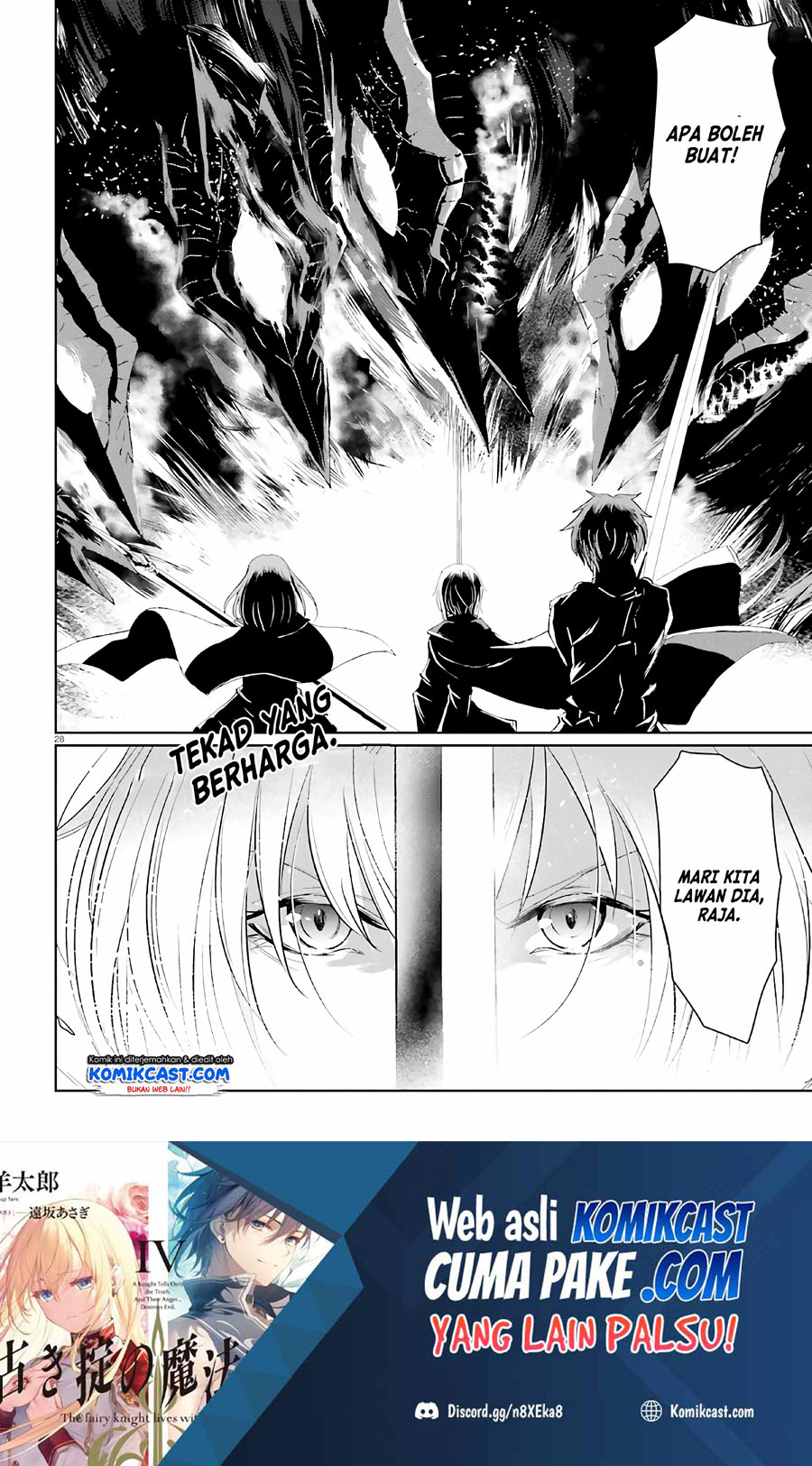 Furuki Okite No Mahou Kishi Chapter 06 Gambar 28