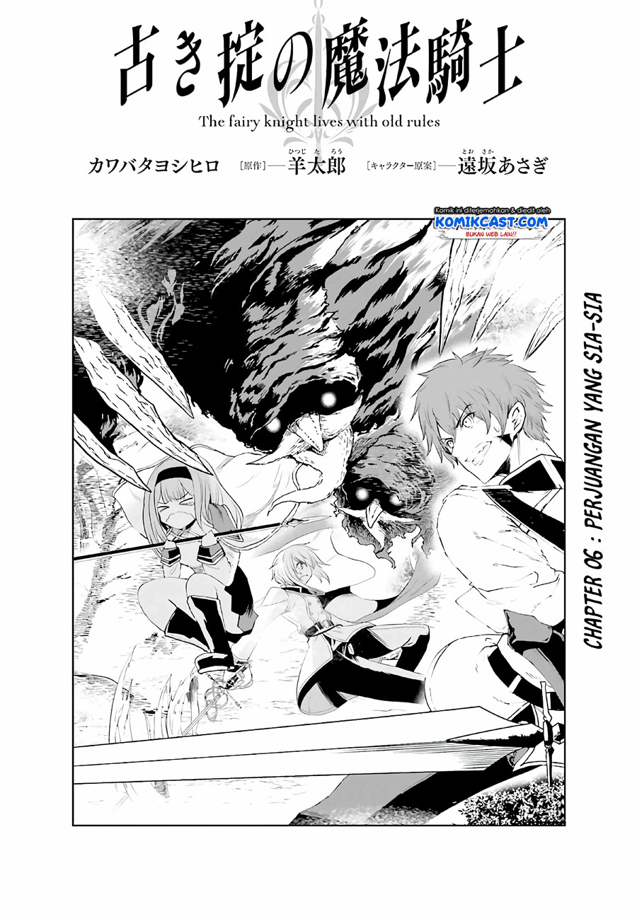 Furuki Okite No Mahou Kishi Chapter 06 Gambar 3