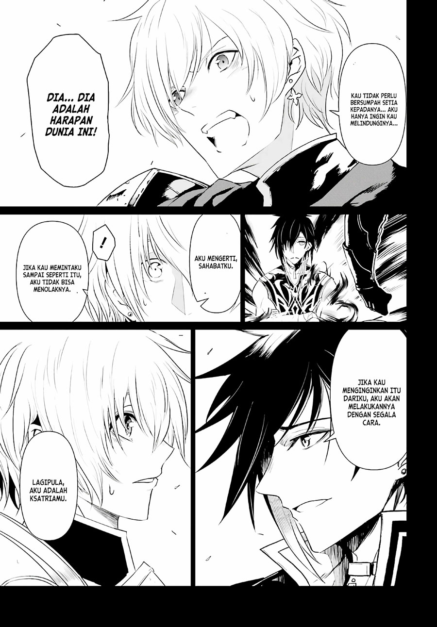 Furuki Okite No Mahou Kishi Chapter 06 Gambar 6