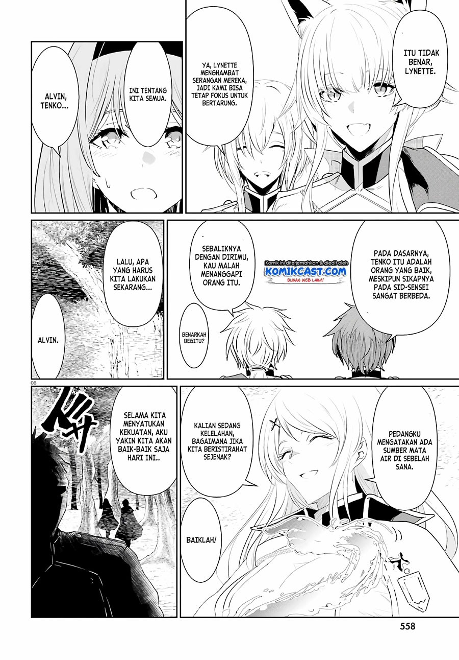 Furuki Okite No Mahou Kishi Chapter 06 Gambar 9