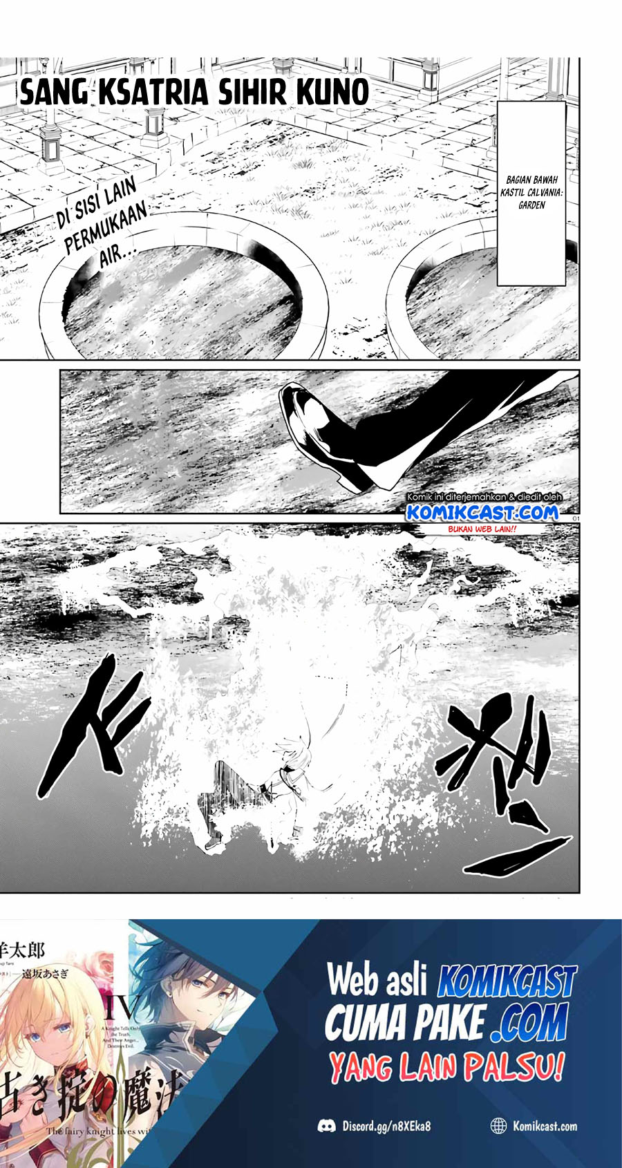 Baca Furuki Okite No Mahou Kishi Chapter 05 Gambar 2
