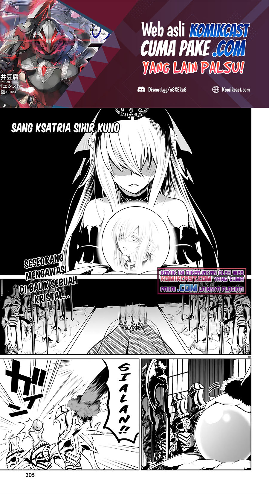 Baca  Furuki Okite No Mahou Kishi Chapter 03 Gambar 2