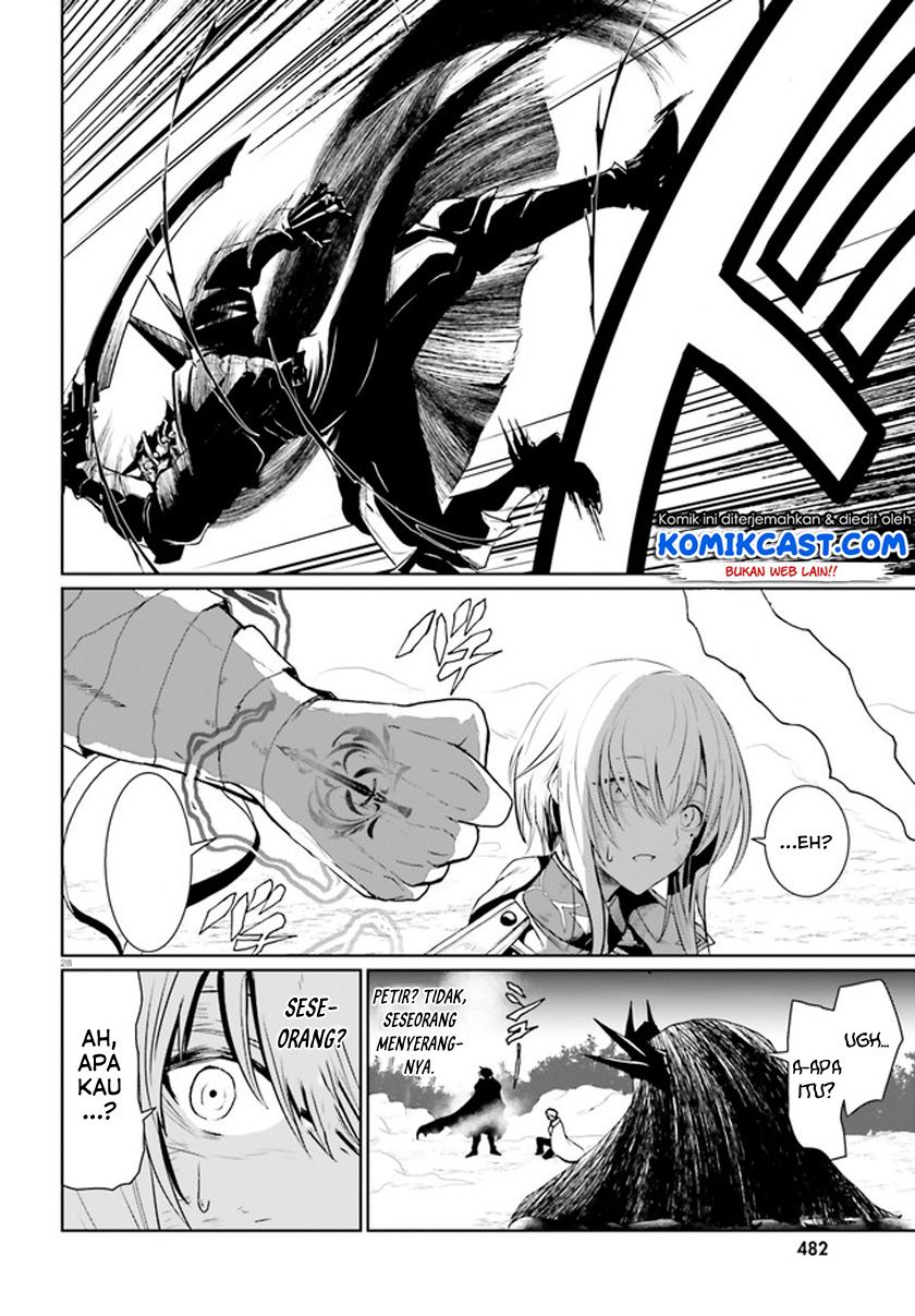 Furuki Okite No Mahou Kishi Chapter 01 Gambar 28