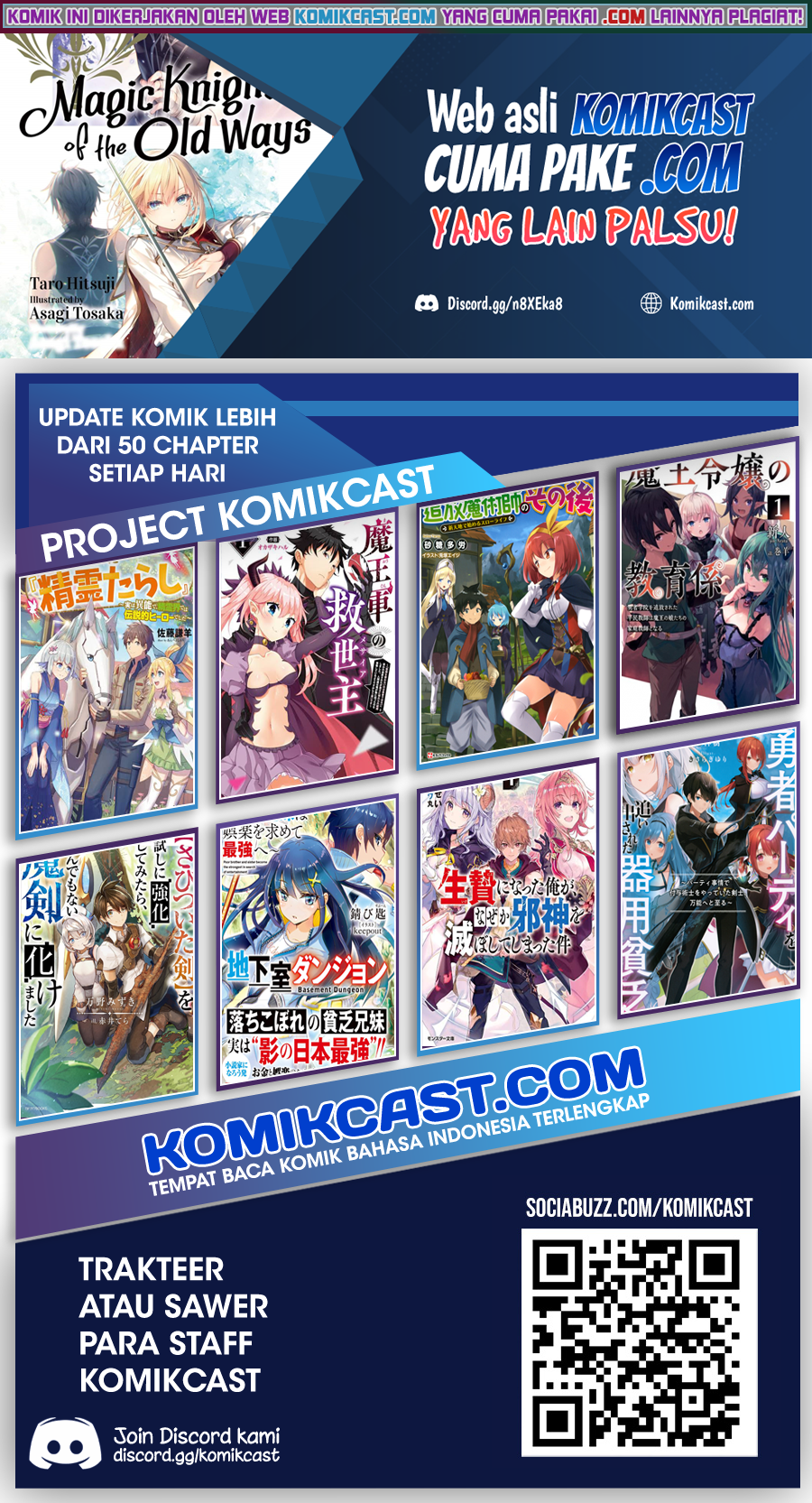 Furuki Okite No Mahou Kishi Chapter 01 Gambar 34