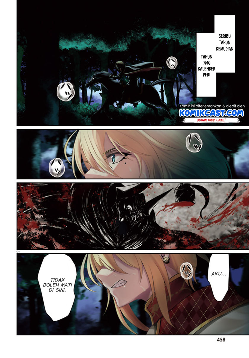 Furuki Okite No Mahou Kishi Chapter 01 Gambar 4