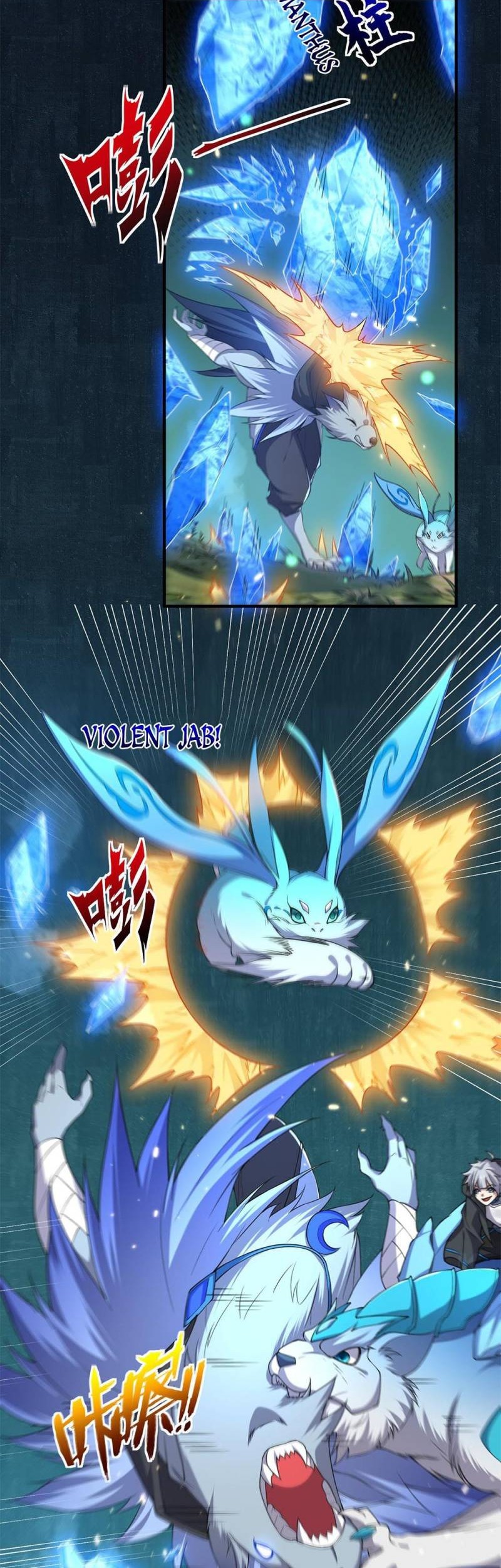 Spirit Pet Creation Simulator Chapter 28 Gambar 5
