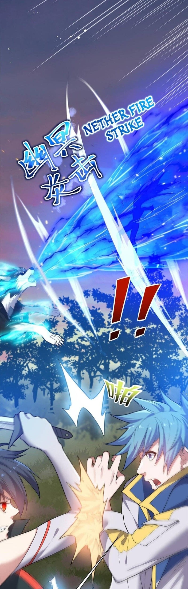 Spirit Pet Creation Simulator Chapter 09 Gambar 27