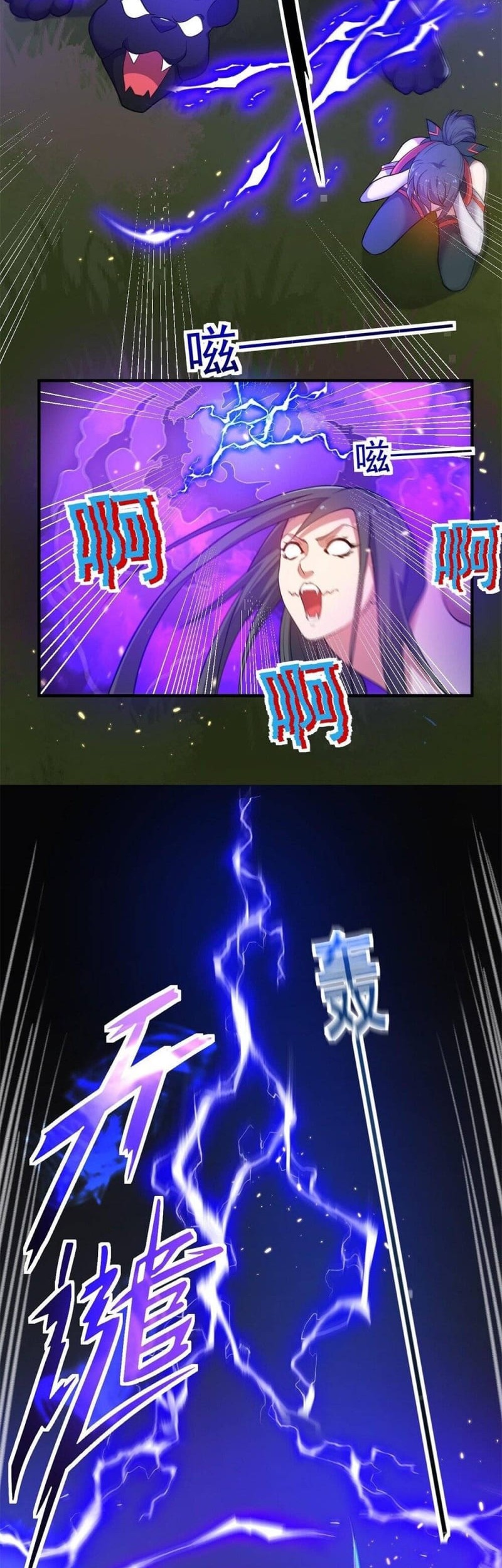 Spirit Pet Creation Simulator Chapter 09 Gambar 12
