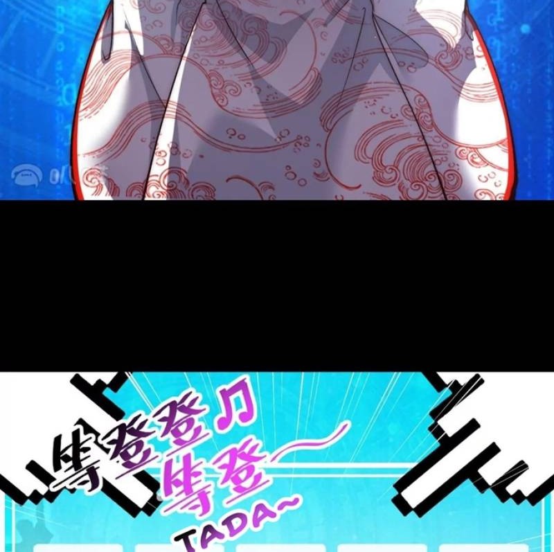 I Stand Beyond The Heavens Chapter 34 Gambar 16