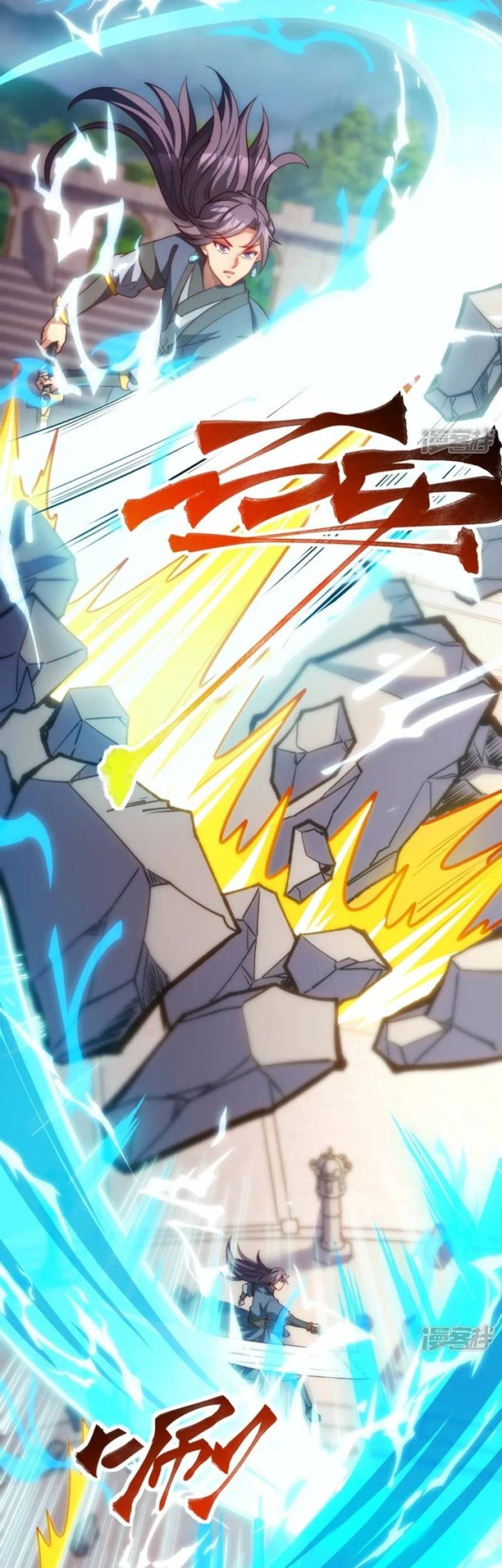 I Stand Beyond The Heavens Chapter 32 Gambar 11